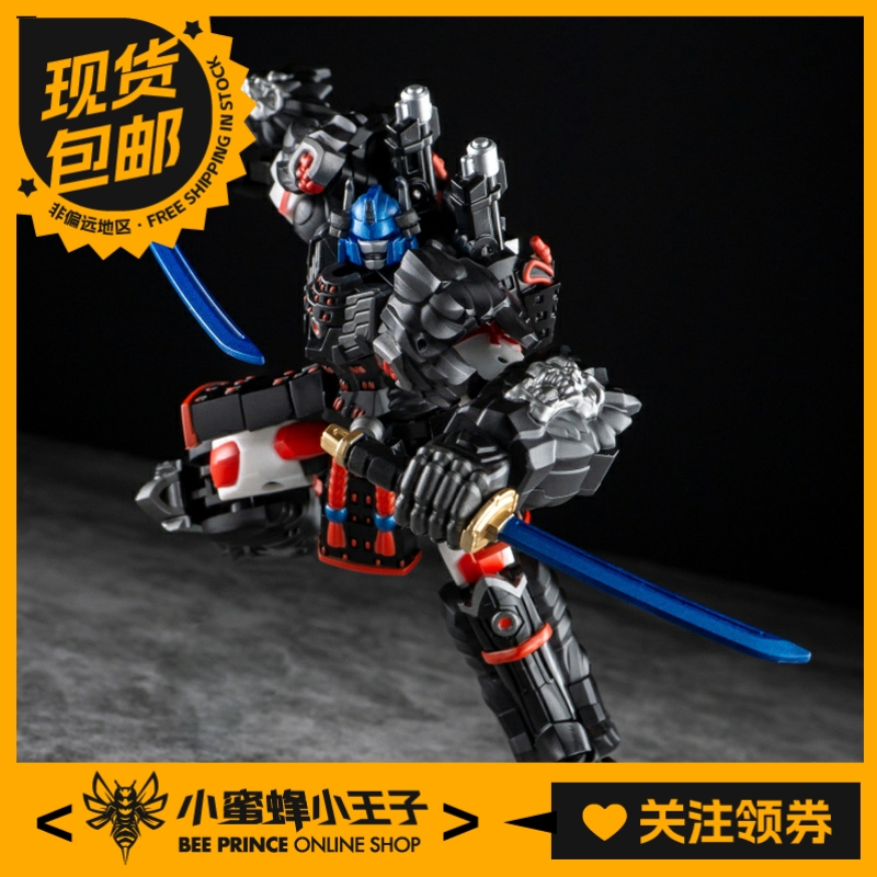 EX75猩猩队长变形铁工厂武士版