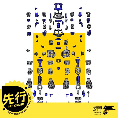 点厂MG扎古通用合金改件配件包