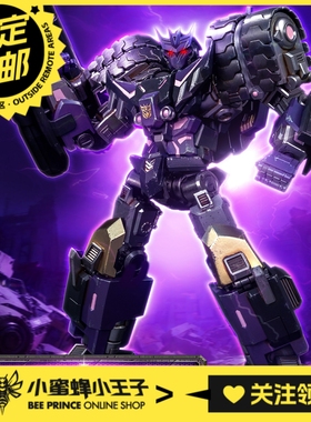 预定定金 YoloPark AMK PRO系列 变形金刚 IDW 塔恩Tarn 拼装模型