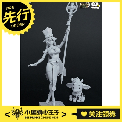 LADoTOYS黛西·托瑞斯治愈法师