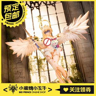 预定定金 安洁拉Angela RPG 天使 可动手办 蜗之壳