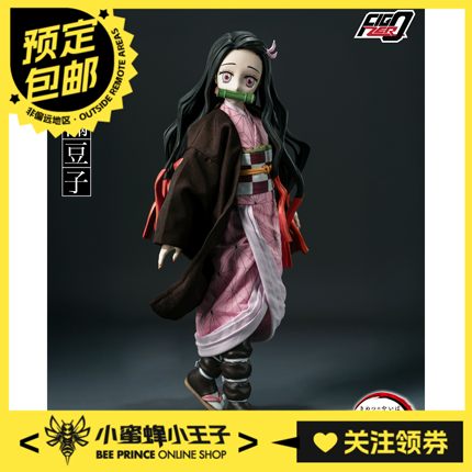 预定定金 Threezero 1/6 FigZero 鬼灭之刃 灶门祢豆子【E】