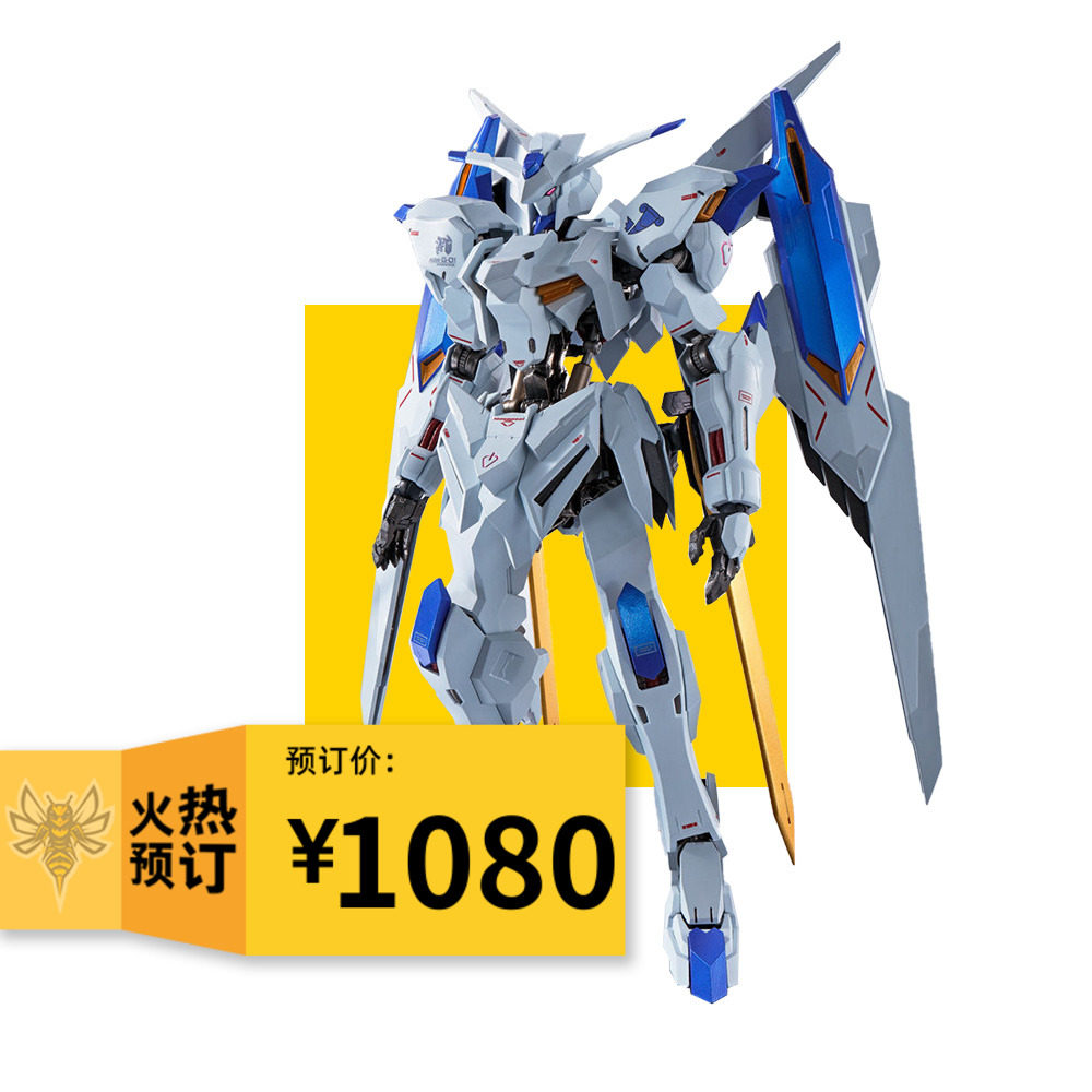 高达合金成品 价格 怎么样 图片