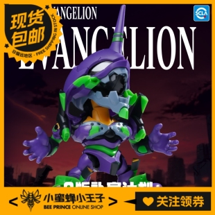 圣斯基 x 新世纪福音战士 EVANGELION 拼装模型