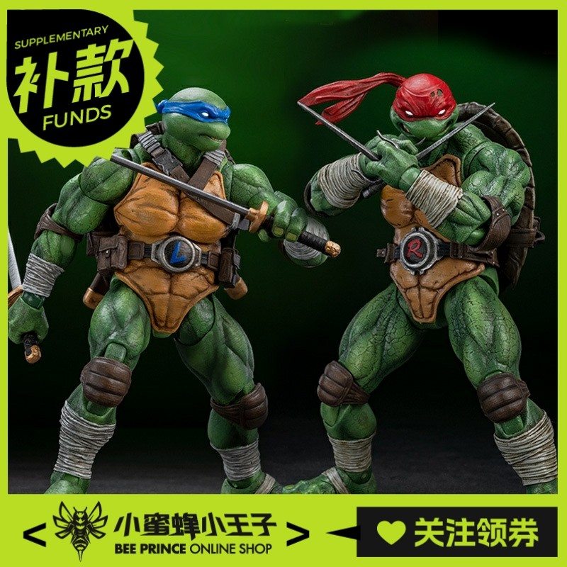 灵机魂莱昂纳多可动人偶忍者神龟