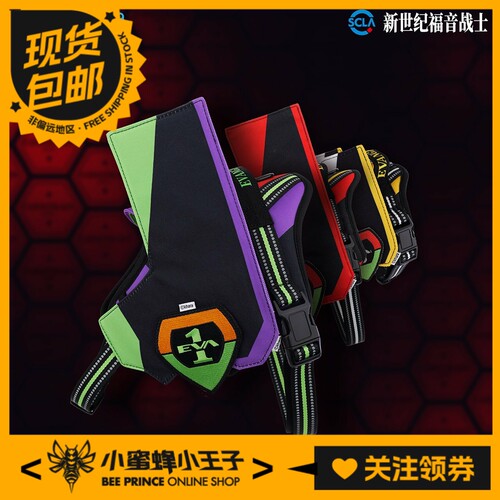 BilibiliGoods宠物用拘束背带