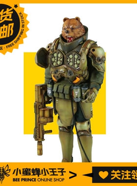 Black13 Park棕熊烬燃/重装压制B13作战部队1:6 兵人人偶玩具模型
