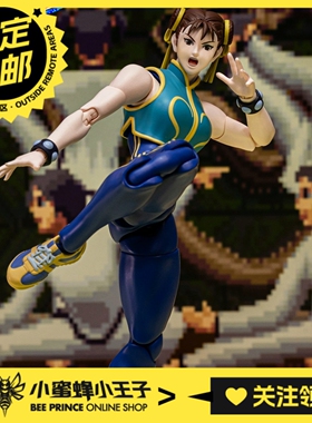 预定定金 Storm Toys 1/12《街头霸王ZERO3》春丽 可动人偶