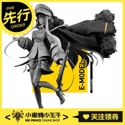 玩具上色成品可动玩偶御模道