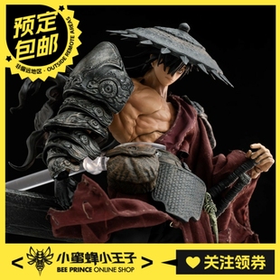 预定定金 蚀刻人型 1/12 毒巫 张青