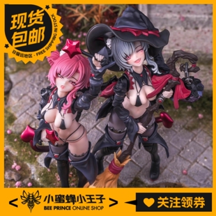 红发 次元 12可动手办 见习魔女星川猫猫1 黑发 具象
