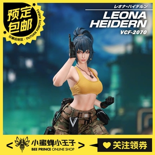 预定定金 VERYCOOL VCF-2070 1/6 SNK 拳皇XIV 莉安娜 哈迪兰