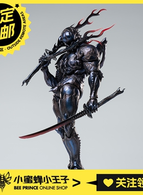 预定定金 Romankey PP001 1/12 蛹PUPA 鬼蚁 手办 可动人偶