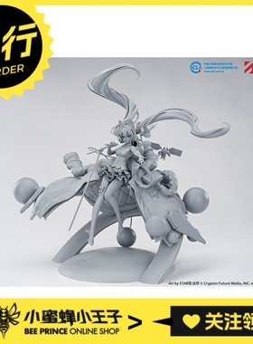 先行预定定金 Apex 初音未来 不可动手办