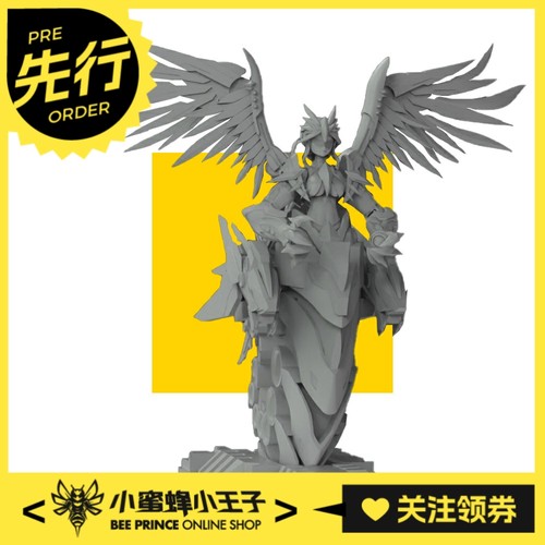 圣斯基机甲模型可动拼装