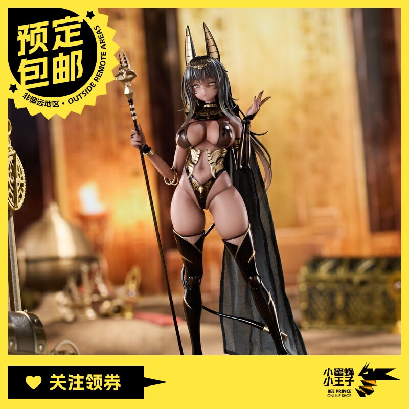 预定定金 Otherwhere 1/12 紫舞那 女祭司 可动人偶 手办 摆件