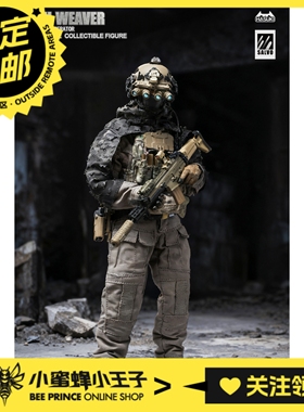 预定定金 HASUKI 神猫跳动 SA04 1/12 黑色行动 夜幕编织者 可动