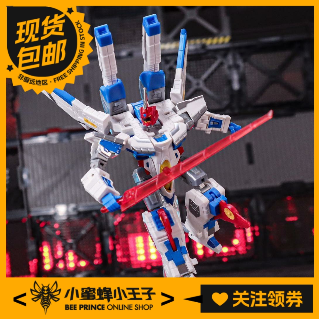 械壳工作室预售白色天狼星变形