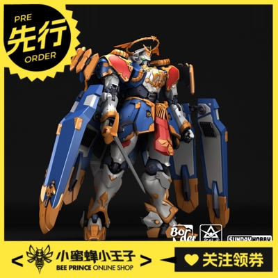 边境升维堂SUNDAY拿破仑拼装机甲