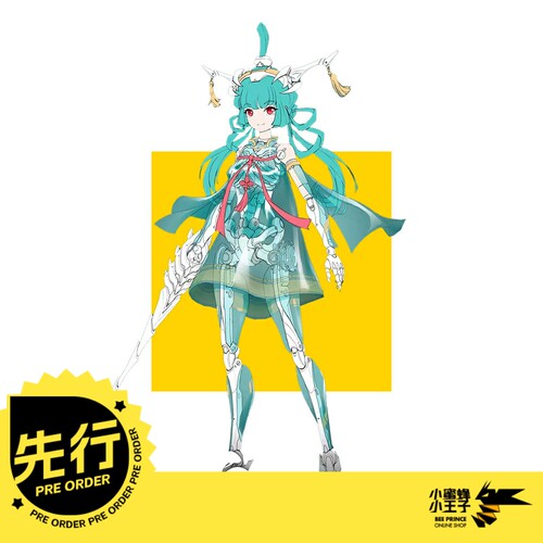 幻变人间白骨御模道机娘模型
