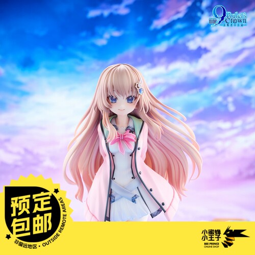 预定定金 HanaBee 9-nine- 1/6 支配者的王冠 九条都 不可动手办