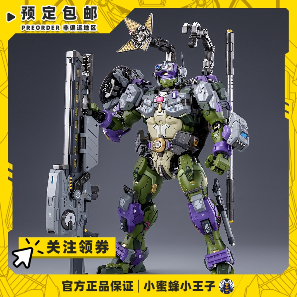 忍者龟多纳泰罗HEATBOYS正版授权