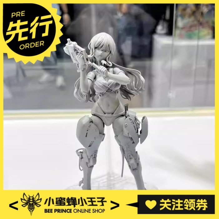 大漫匠圣灵武姬夜狩妮娜