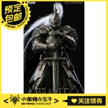 预定定金 VTOYS VSD011 1/12 可动人偶 银月骑士 重力花园