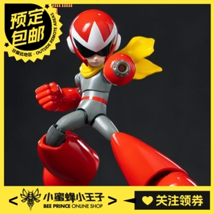 预定定金 Threezero 3Z0989 MDLX 《洛克人》布鲁斯 可动人偶