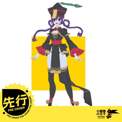 玩具模型拼装玩具御模道手办
