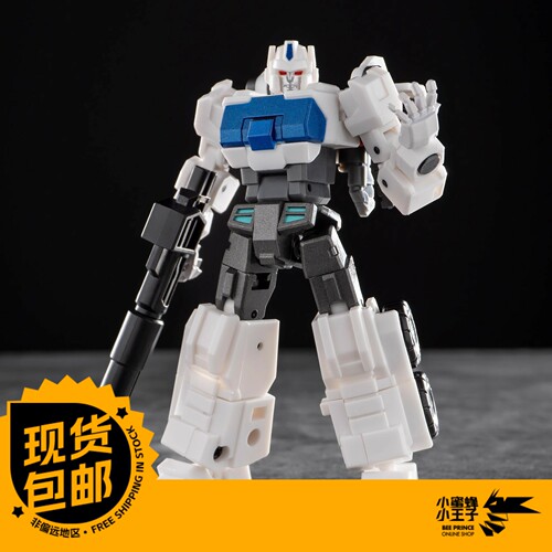 铁工厂IFEX-44FG白色通天