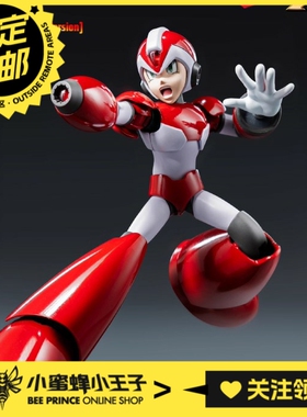 预定定金 Threezero 3Z05760A0 洛克人X MDLX X 上升火焰版