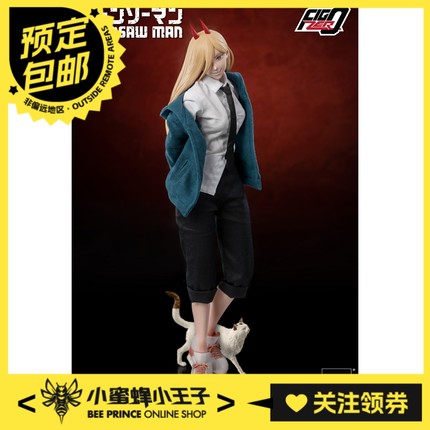 预定定金 Threezero 1/6 Figzero 3Z0408 电锯人 帕瓦 再版