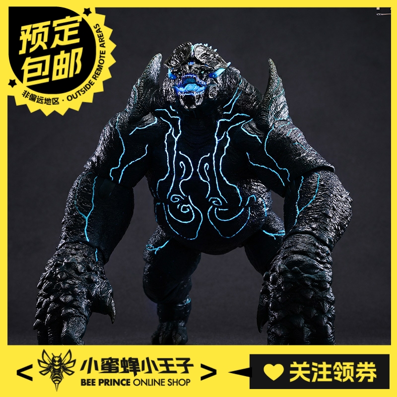 灵机魂预售环太平洋棱背龟
