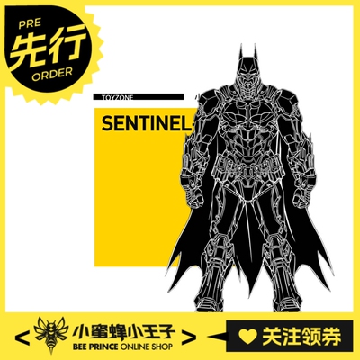 阿卡姆骑士关节可动成品机甲