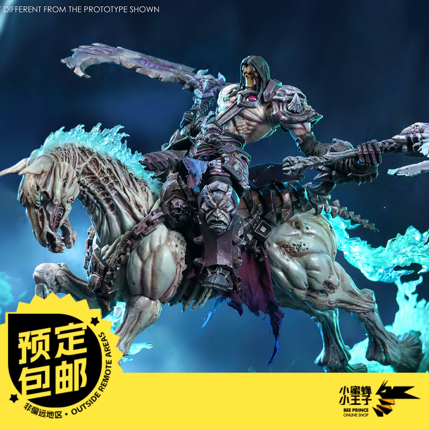 预定定金 魔火工作室  1/12 暗黑血统 深渊骑士 天启 绝望青驹
