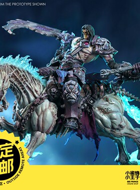 预定定金 魔火工作室  1/12 暗黑血统 深渊骑士 天启 绝望青驹
