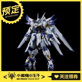 预定定金 千值练铁机巧超级机器人大战OG白骑士关节可动机甲