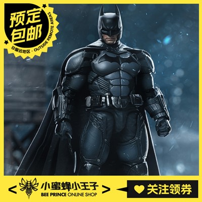 INART蝙蝠侠可动人偶