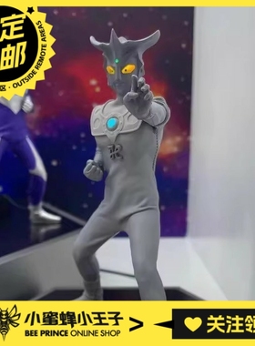 先行预定定金 Alphamax x ULTRAMAN 雷欧奥特曼 可动人偶