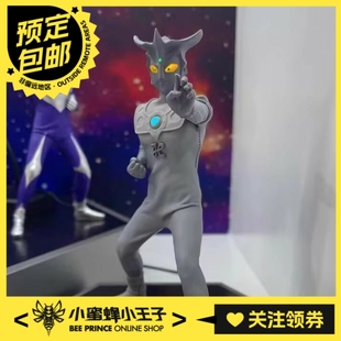 先行预定定金 Alphamax x ULTRAMAN 雷欧奥特曼 可动人偶