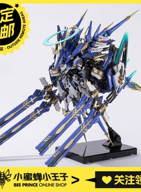 预定定金 核诚治造 X 哮星  交错战线 机神 科拉达 拼装模型