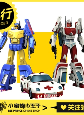 先行预定定金 X社夜巡MX-37夜莺 带漫画配件保时捷59少年头领战士