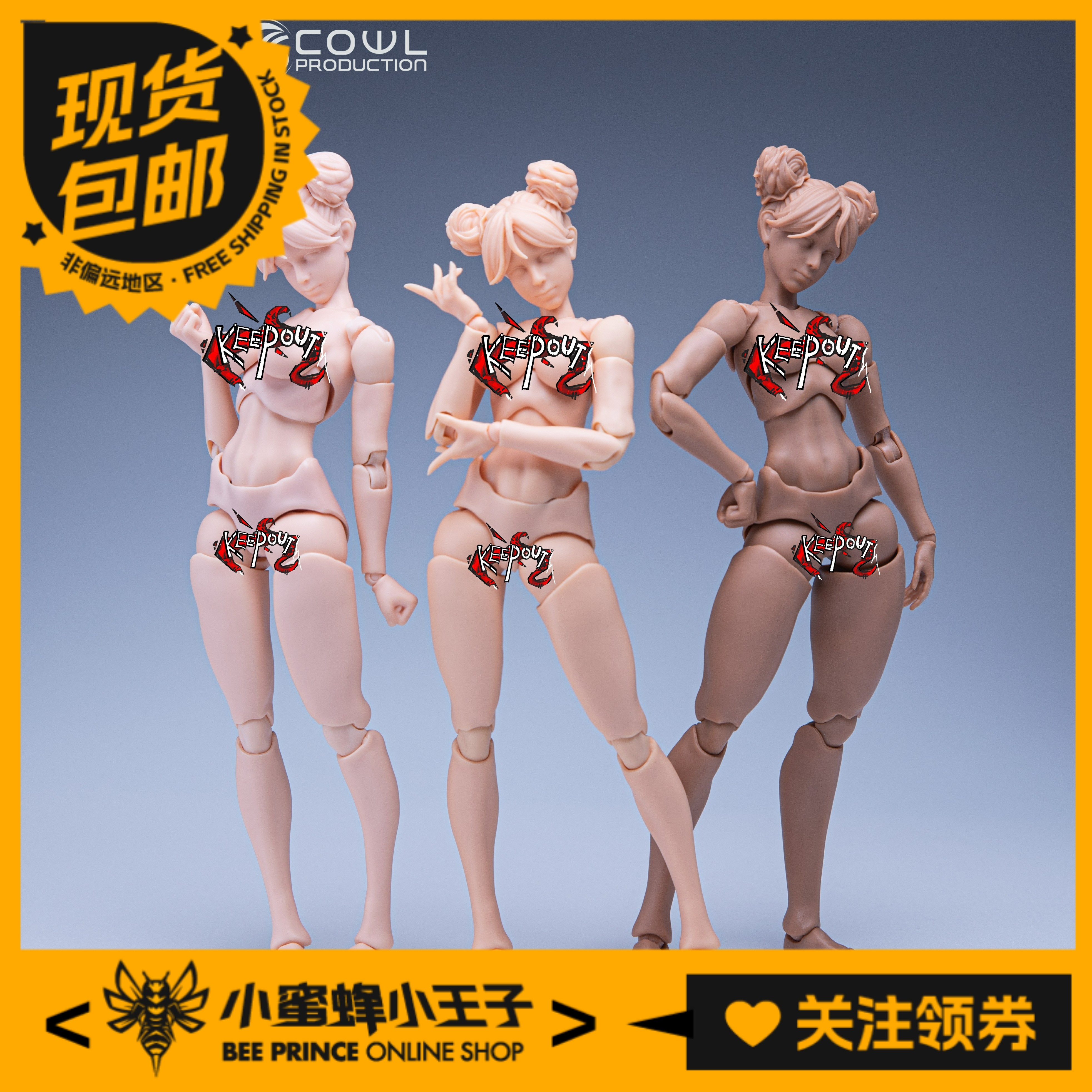 Romankey超可动少女素体可动人偶