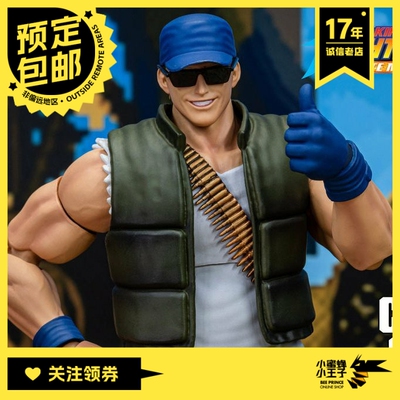 StormKOF拳皇98UM克拉克史迪尔