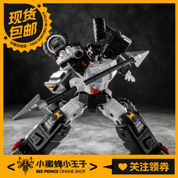 铁工厂IFEX68煞星组合黑豹