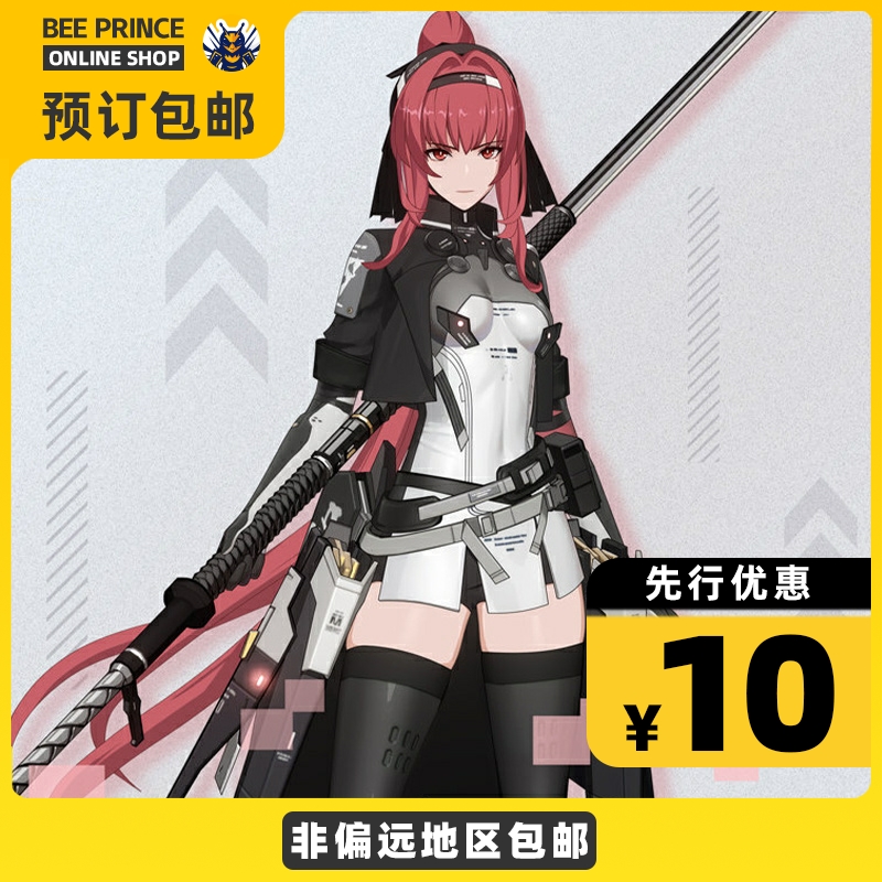 ApexToys战双帕弥什可动手办