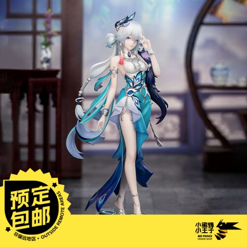 预定定金 Myethos Gift+系列 爻光 不可动手办