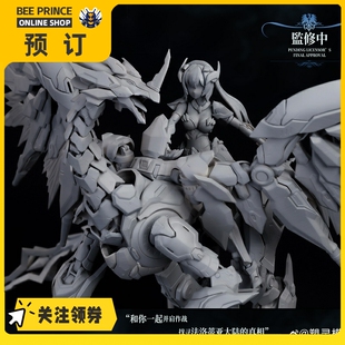 塑灵模玩Soulmould 1/12 白昼流星 机娘 国创机甲拼装可动模型