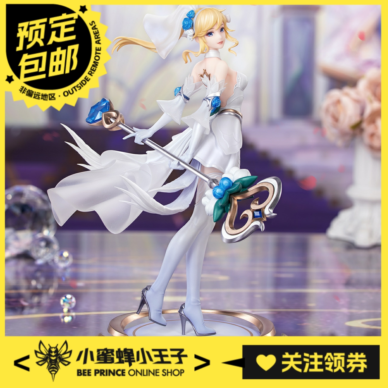预定定金 Myethos 1/8 英雄联盟手游 Gift+ 水晶玫瑰 拉克丝